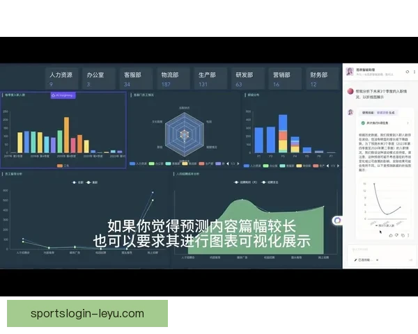 安全可靠的世界杯竞猜平台为您提供精准赔率和专业分析服务助力您的投注决策