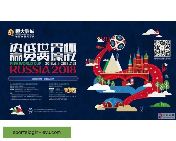 世界杯竞猜APP全新体验带你畅享实时赛况和精准预测提升游戏乐趣